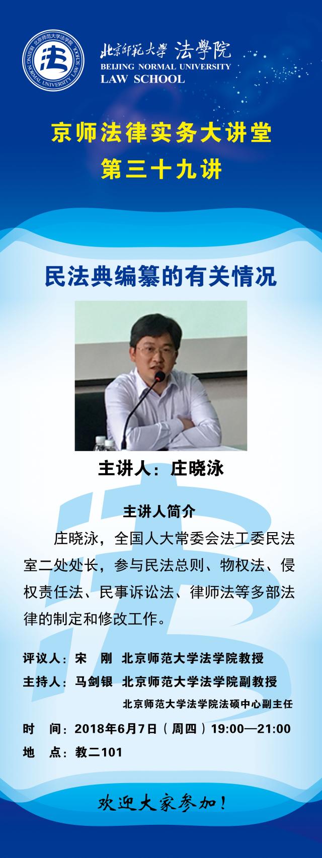 20180613152885109859705859.jpg 177952375393407523.jpg