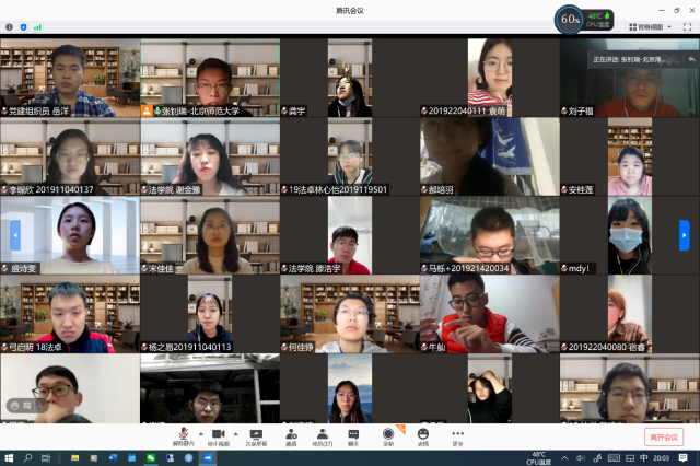 20201103160439292426709374.png 图片1.png