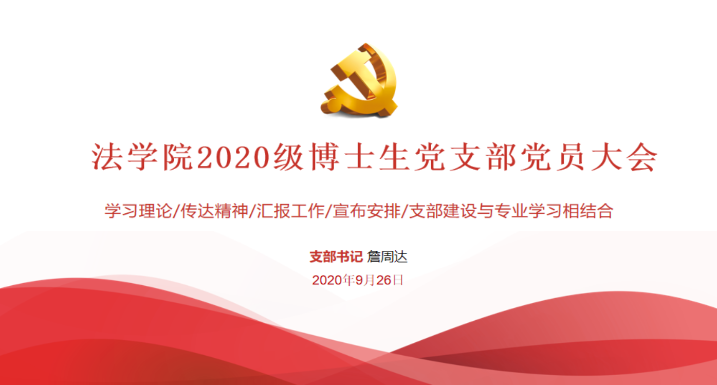 bf43886992a7cb958267071b9787464