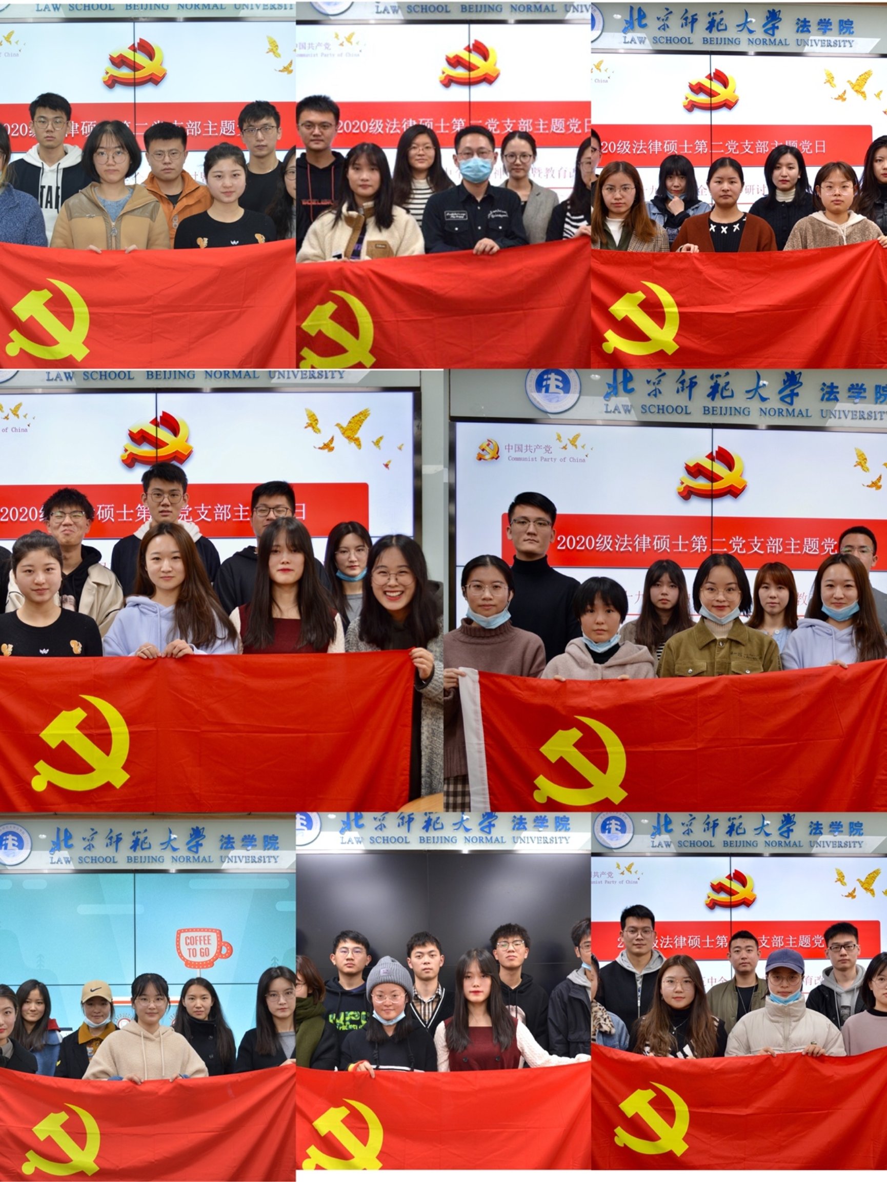 图片包含 建筑, 橙子, 队, 草

描述已自动生成