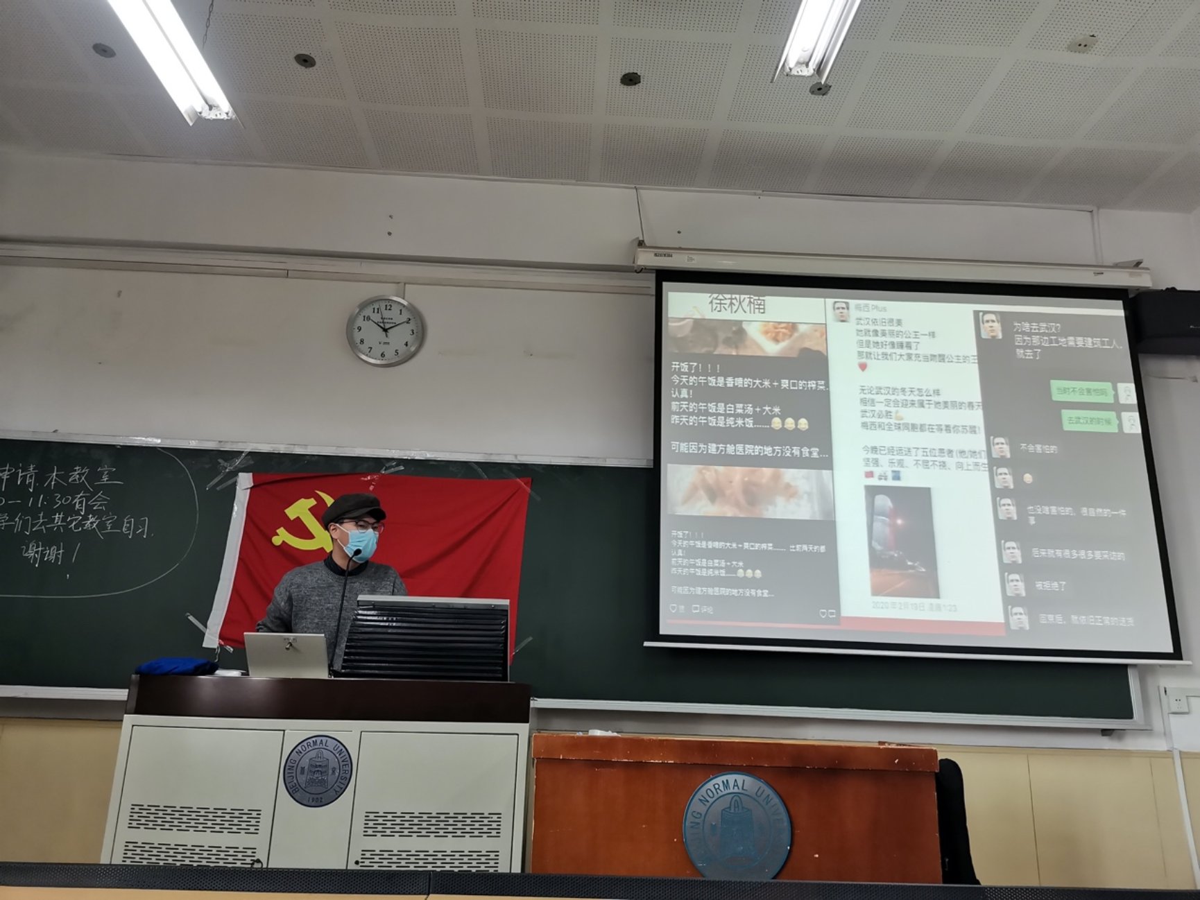 图片包含 室内, 大, 桌子, 电脑

描述已自动生成