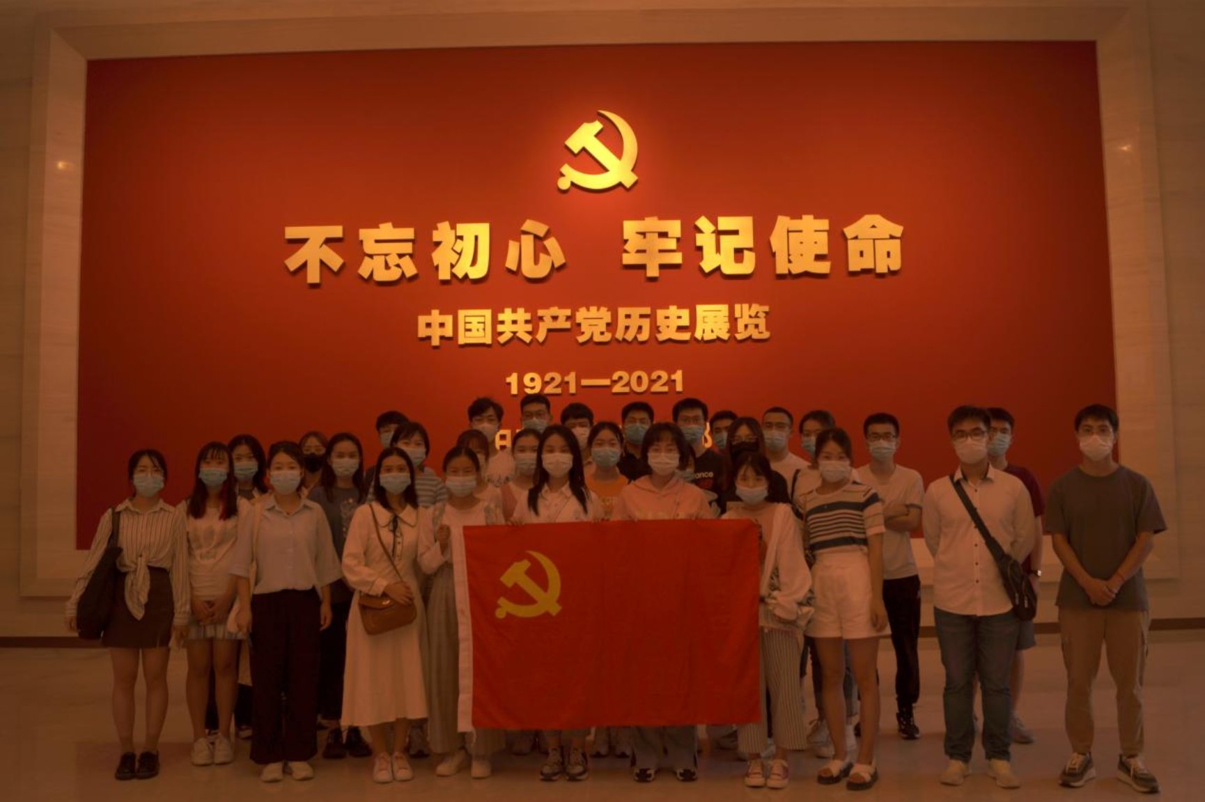 C:/Users/Lenovo/AppData/Local/Temp/picturecompress_20210913104349/output_1.jpgoutput_1